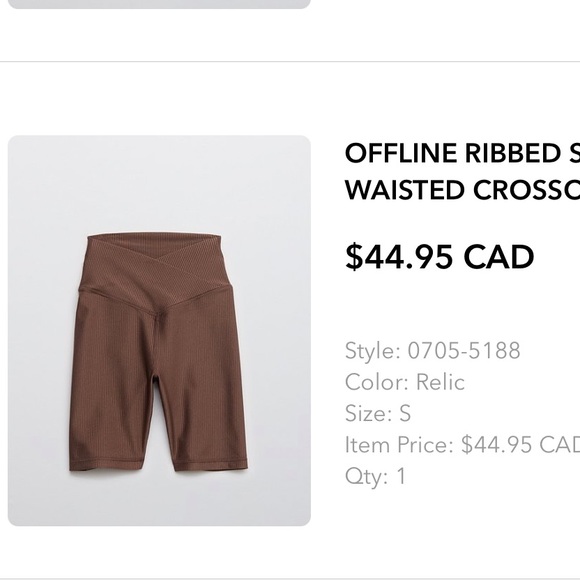 Offline by Aerie Bike short Hi-Rise Crossover 7” in Chocolate Brown - Picture 5 of 5
